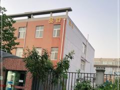 -炉边皮皮·烘焙甜品工厂店