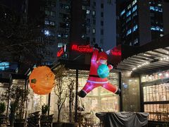 -玛格萝妮比萨屋(四平店)