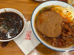 -小方的面(徐家汇店)