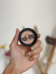 -丝芙兰Sephora