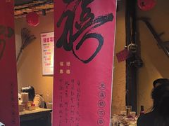 -串盟烧烤大排档·长沙美食地标(星沙店)