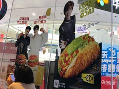 -肯德基(江门万达店)