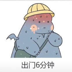 点击看大图 -蕾特恩专业祛痘国际连锁