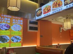 -聚味罗记大排檔·鲜鱼杂·甲鱼煲•龙虾馆(科学馆店)