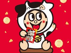 -1886德国汽车餐厅(外滩中央店)