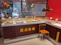 -春發合饭庄