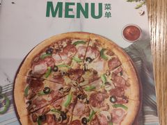 -棒约翰比萨·意面(剑河店)