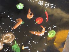 -莫多多餐厅