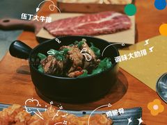 烤鸡脆骨-伍丁·烤牛肋(和平东桥店)