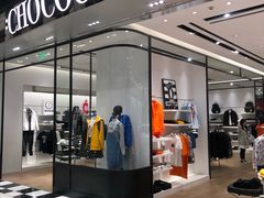 -:CHOCOOLATE(M+购物中心店)