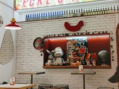 -Eckl’s爱氏热狗(猫街店)