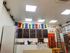 -吴记杭州私房面