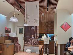 -彬媽糖水(侨鑫国际店)