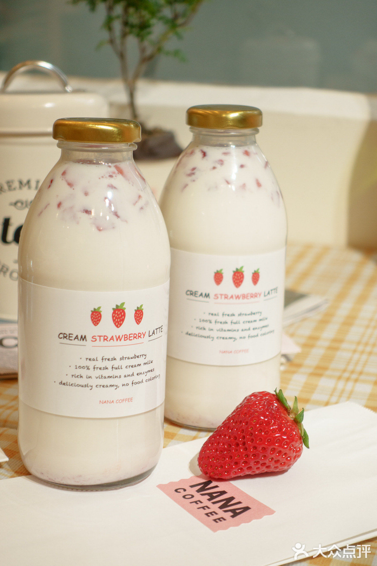 上海&nbsp;|&nbsp;火爆ins的韩国手工草莓牛奶&nbsp