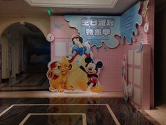 -世纪缘国际会议中心·中餐厅(百家湖店)