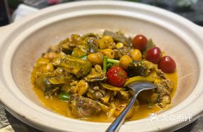 Ancient Method Herbal Turtle Soup