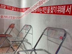 -百事喜乐炸鸡铺(合肥首店)
