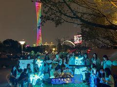 -珠江夜游广州塔·中大码头