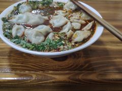 -尤素福东举院饺子馆