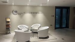 点击看大图 -月之旅·尊 高端月子会所(科馨别墅一店)