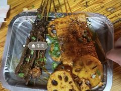 -抚琴第一烤(抚琴地铁站A口店)