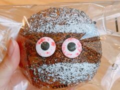 -OUR Bakery(中海环宇荟店)