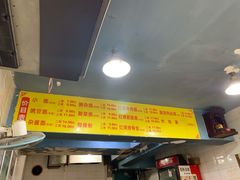 -朱儿面庄(洋河三路店)