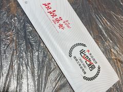 -靓靓蒸虾·头牌蒸虾(雪松路总店)
