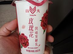 -扬大康源乳业鲜奶吧(大学北路店)