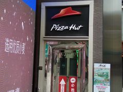 -名盛广场(天河城百货北京路分店)