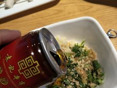 油碟-袁记串串香(梁家巷店)