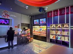 -星聚会KTV(武汉江宸天街店)