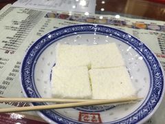 牛奶砖-赵记传承·中式甜品(珠海香洲柠溪大道店)