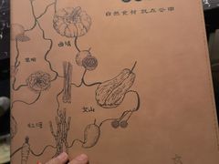 -云海肴云南菜·蒸汽石锅鱼(青岛万象城店)
