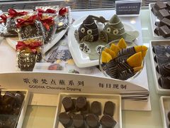 -GODIVA(王府井apm店)
