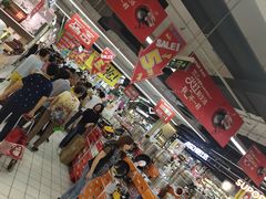 -世纪联华(杭州新塘路店)
