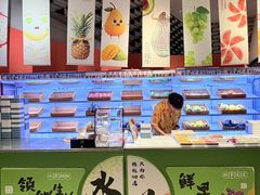 -海德温泉生活馆(朝阳大悦城店)