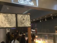 门面-LELECHA乐乐茶(美罗城店)