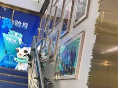 -美可普口腔医院(东街分店)