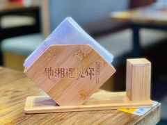 -滴水·湘逢(南汇大学城生活广场店)