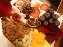 -PETIT PARIS 小巴黎(花园道店)