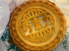 -牛街清真满恒記(平安里西大街店)