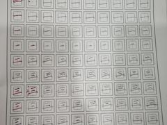 -缤纷鸟美术书法(建大校区)