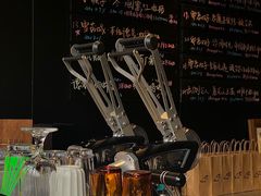 -MEDISN·药厂
