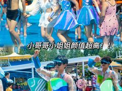 -郑州方特水上乐园