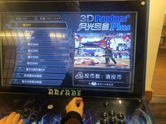 -豆柴町-柴犬主题狗咖(红鼎国际C座店)