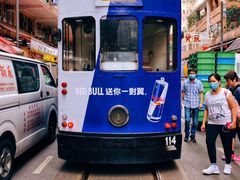 -彩虹村