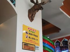 -楼兰里餐厅(石像店)