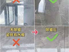 -居丽装饰空间设计(总部)