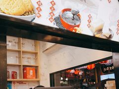 -沈大成(城隍庙店)